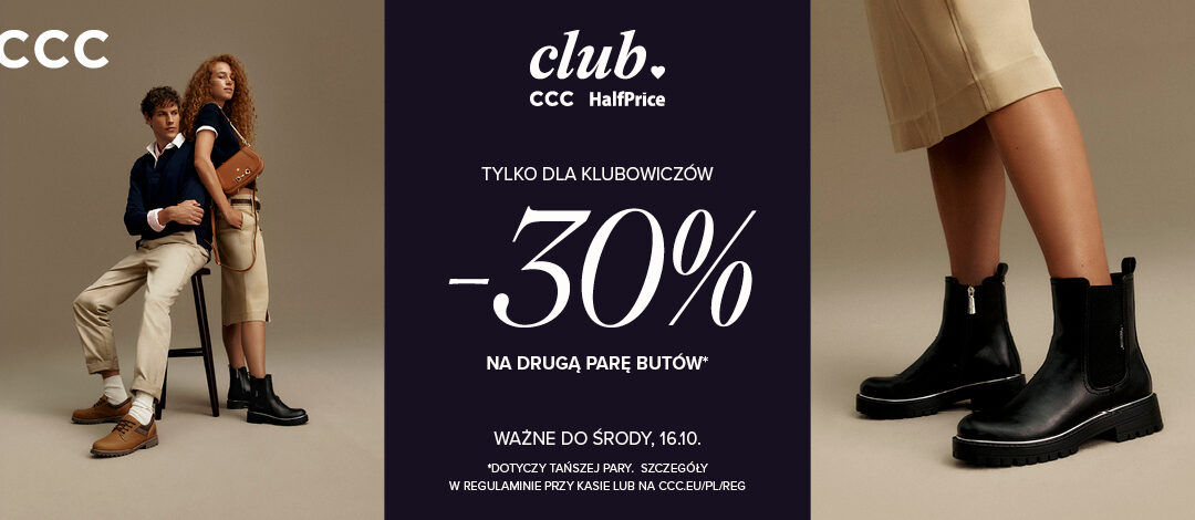 Promocja w CCC