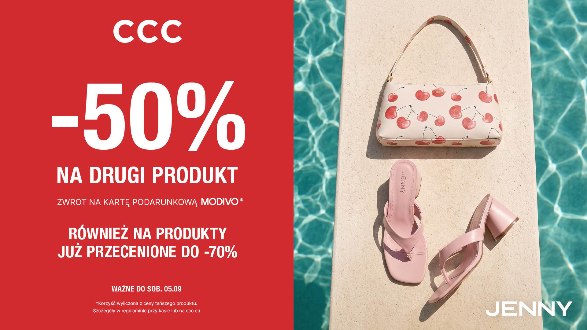 Oferta na drugi produkt w CCC