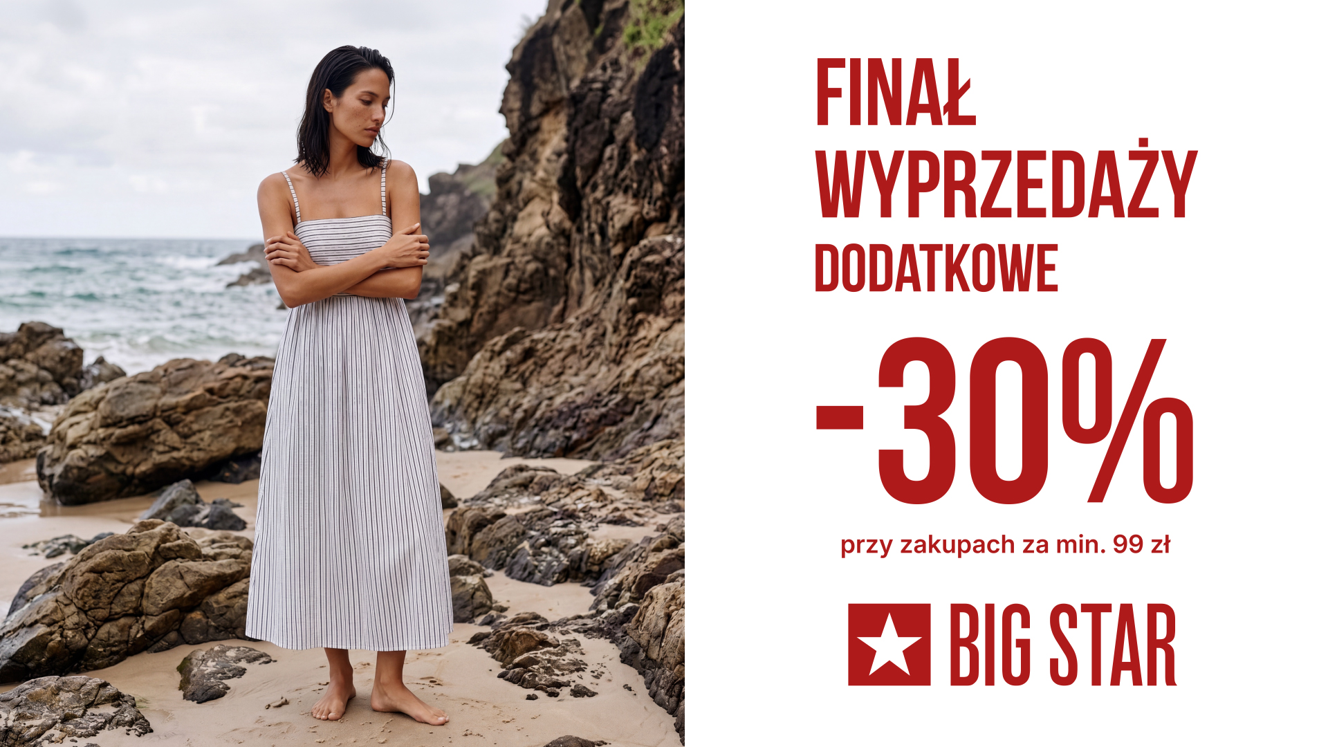 FINAŁ WYPRZEDAŻY W BIG STAR
